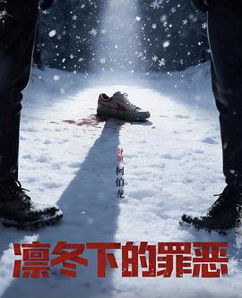 风起时想你电视剧剧照